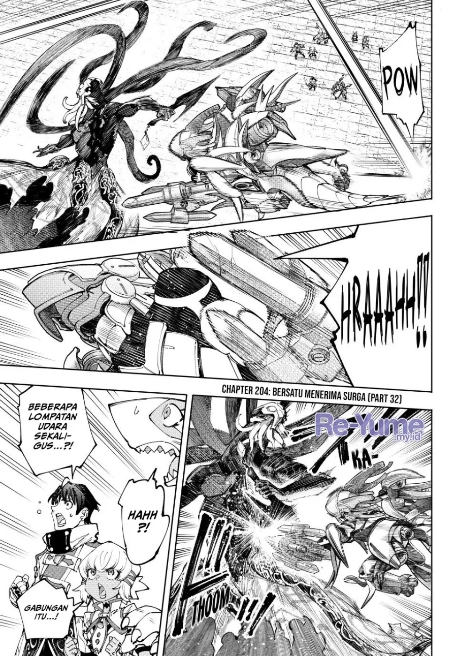 Manga Shangri-La Frontier ~ Kusoge Hunter, Kamige ni Idoman to su~ Chapter 204 Fix gambar nomor 2